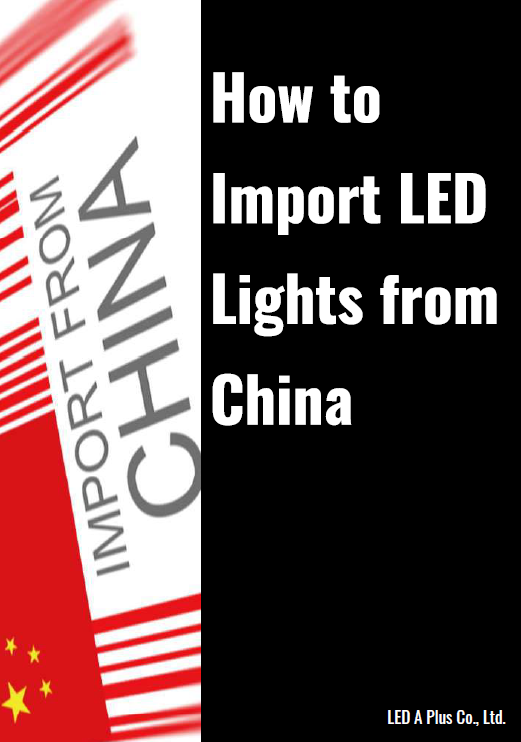 How to import led lights from China How to import led lights from China